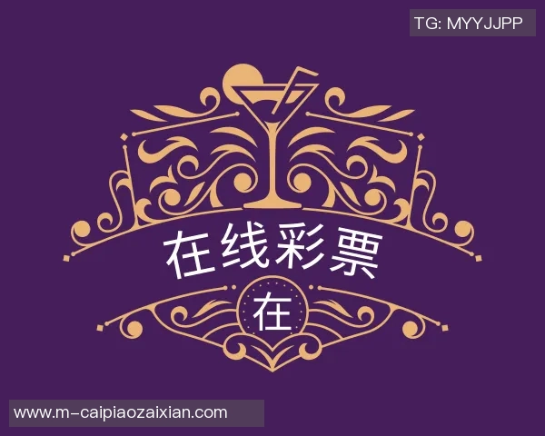 世界杯比分丹麦与波兰平局收官双方实力相当精彩对决引发热议 世界杯比分丹麦与波兰平局收官双方实力相当精彩对决引发热议